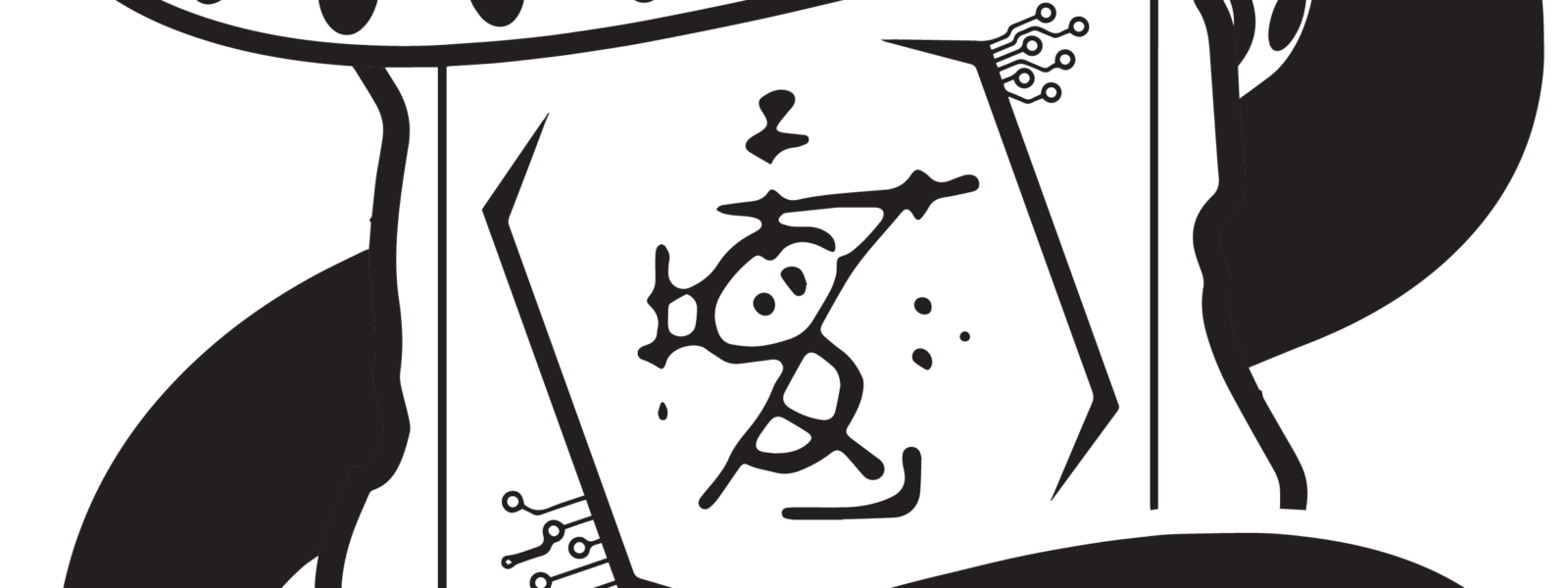PseudoPod Logo Contrast